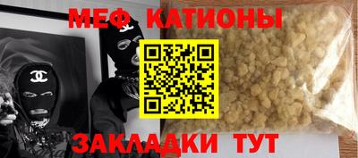 наркотики Бузулук