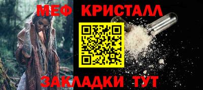 наркотики Бузулук