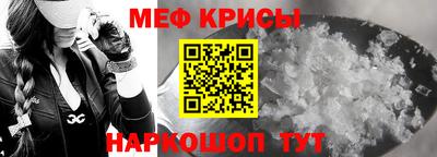 наркотики Бузулук
