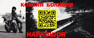 синтетический гашиш Будённовск