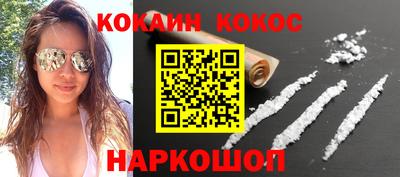 наркотики Бузулук