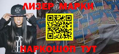 наркотики Бузулук