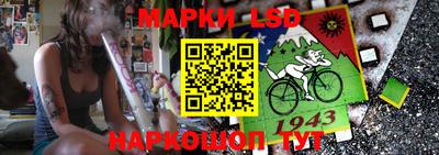 синтетический гашиш Будённовск
