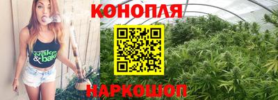 наркотики Бузулук