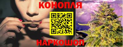 кристаллы Бугуруслан