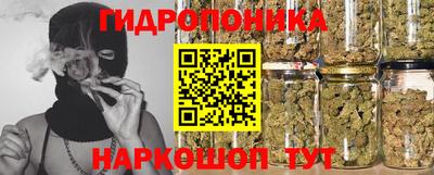 наркотики Бузулук
