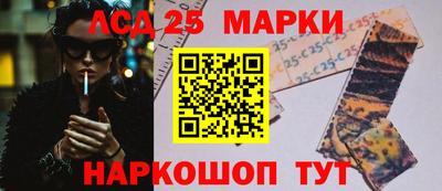 кристаллы Бугуруслан