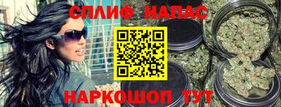 кристаллы Бугуруслан