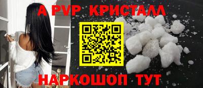 наркотики Бузулук
