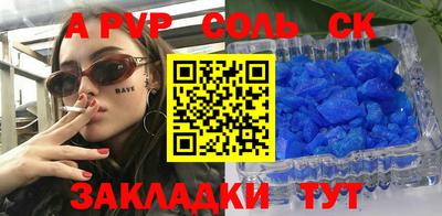 наркотики Бузулук