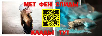 синтетический гашиш Будённовск