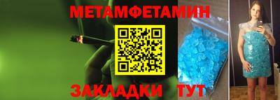 наркотики Бузулук