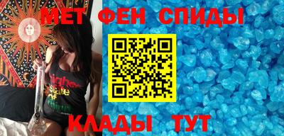 наркотики Бузулук