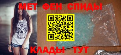 синтетический гашиш Будённовск