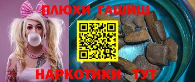 кристаллы Бугуруслан