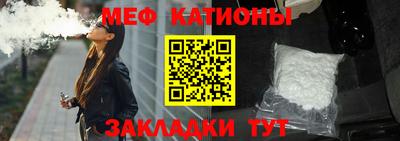 синтетический гашиш Будённовск